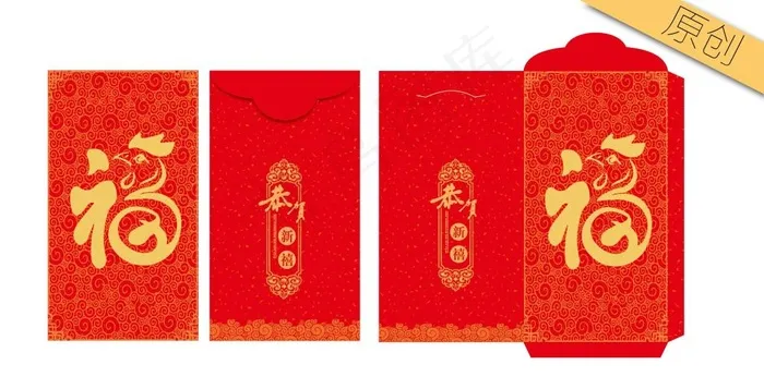 2017年鸡年红包ai矢量模版下载
