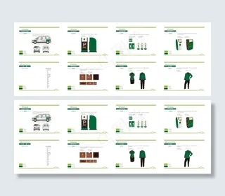 绿茶茶餐厅应用部分B12---20