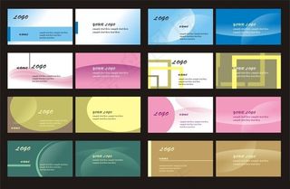 简约科技网络公司名片设计矢量素材