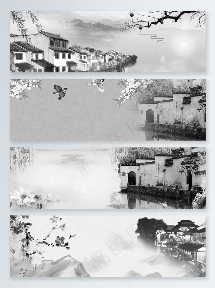 灰色中国风建筑banner背景(1920X600(DPI:72))psd模版下载