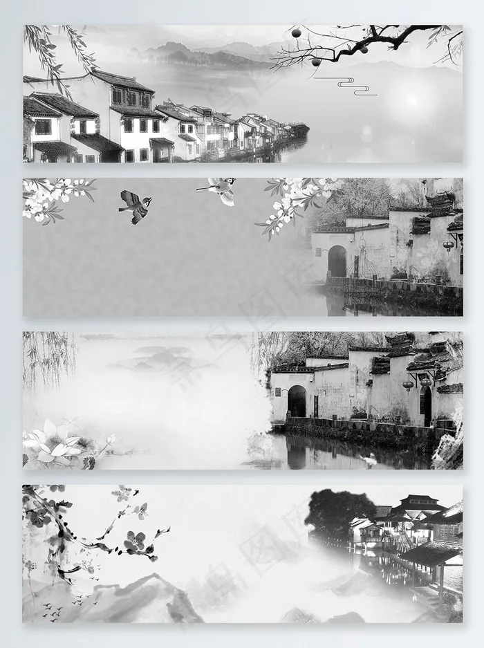 灰色中国风建筑banner背景(1920X600(DPI:72))psd模版下载