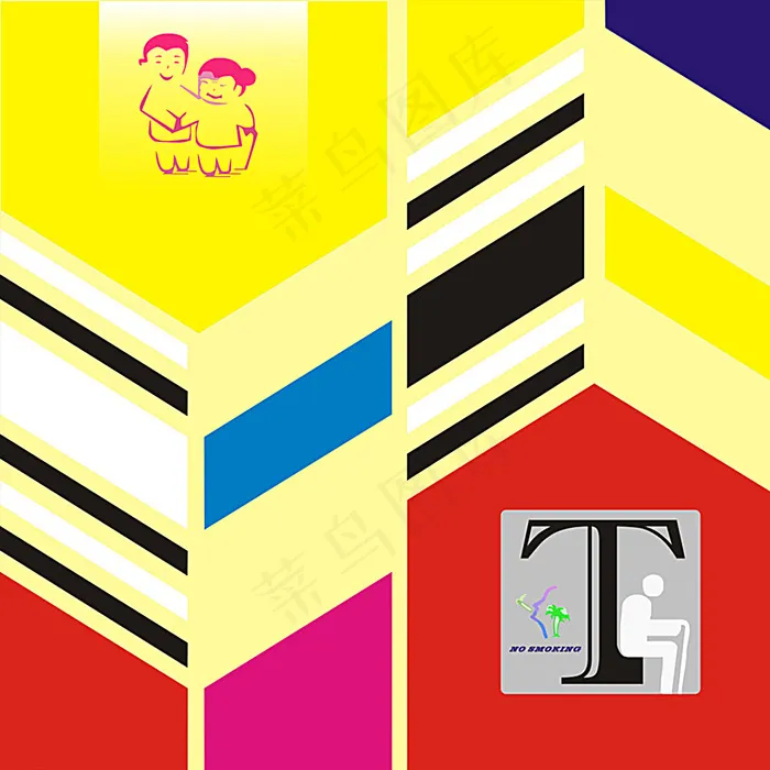 公益LOGO图片cdr矢量模版下载