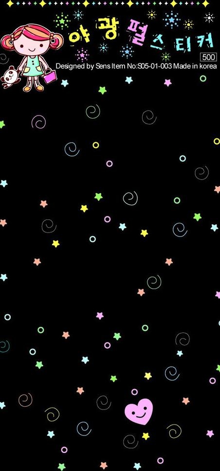 底卡 韩版底卡 矢量图片ai矢量模版下载