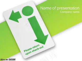 绿色方向卡商务PPT模板