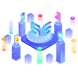2.5D手机5G信息装饰,免抠元素