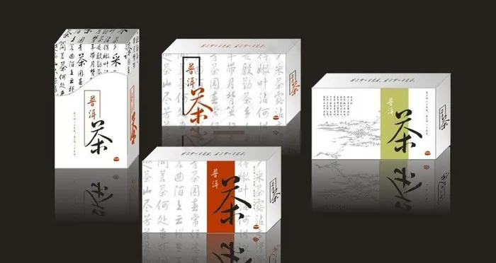 中国风茶叶包装设计 (效果图)图片cdr矢量模版下载