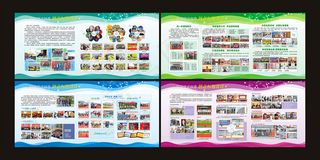 社区展板校园展板设计矢量素材