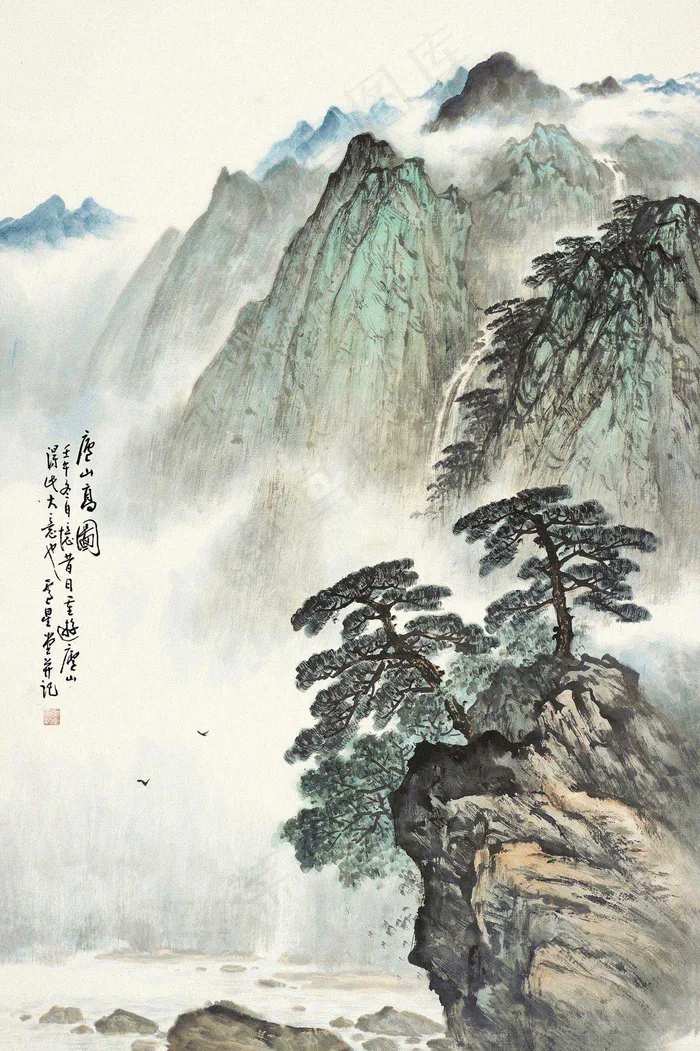 庐山高图图片