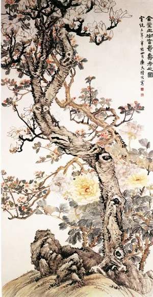 玉堂富贵图 花鸟画 中国古画_06...