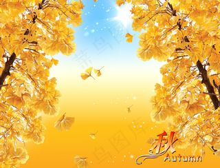 秋天气氛海报设计PSD分层素