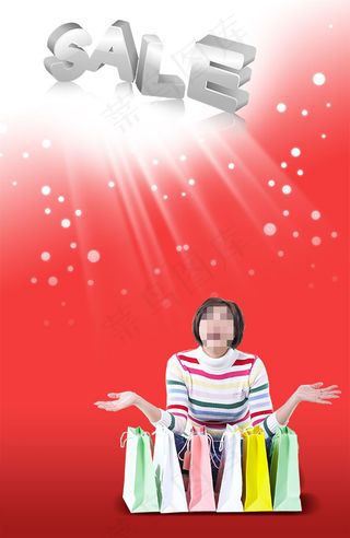 高清PSD分层素材分享快乐心情