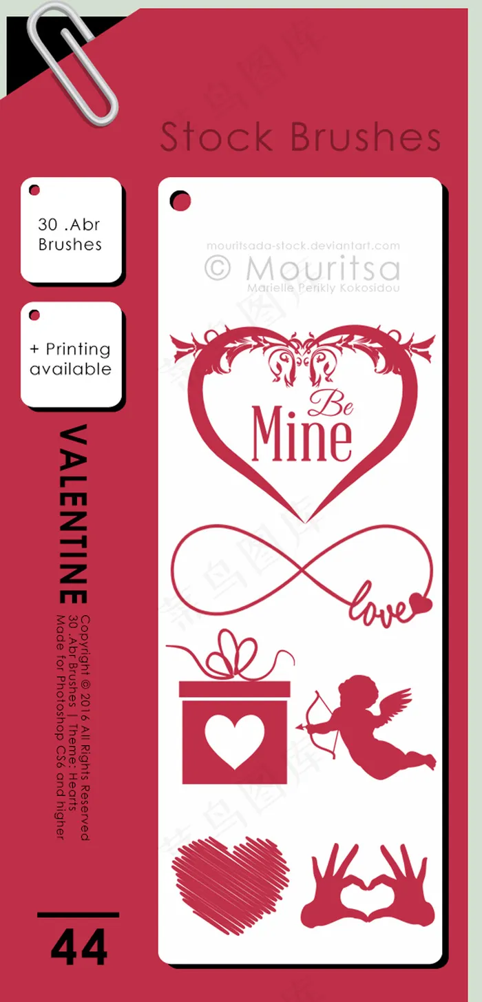 情人节心形和天使PS笔刷ai矢量模版下载