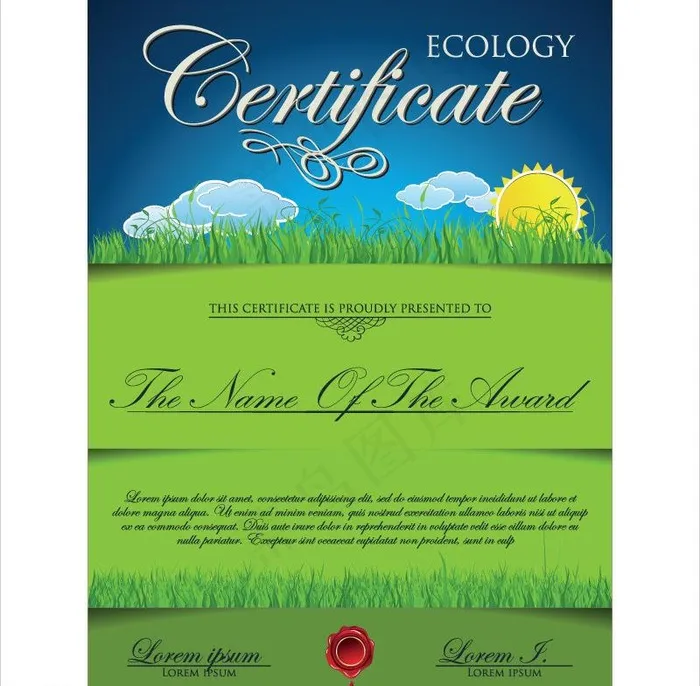 证书图片eps,ai矢量模版下载