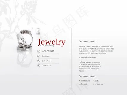 FLASH整站模版-首饰戒指钻戒类