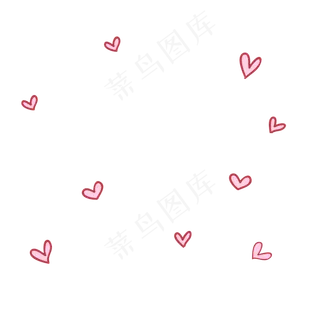 粉色可爱通用小爱心装饰,免抠元素