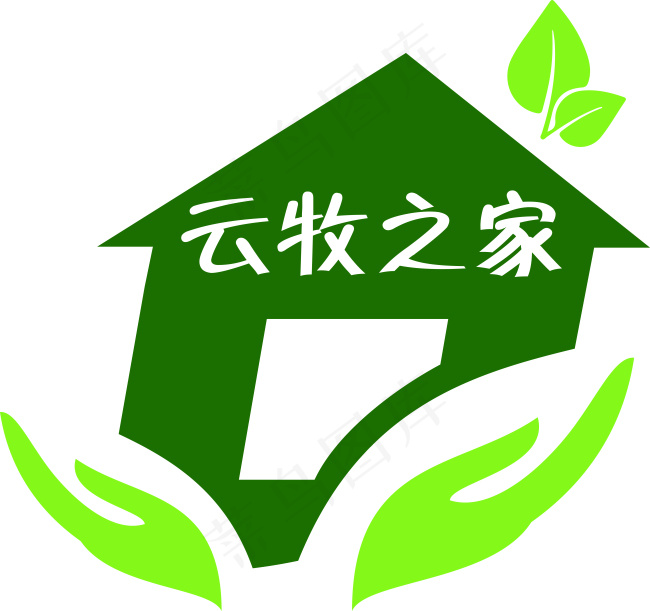 云牧之家logoai矢量模版下载