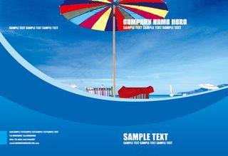 企业产品画册PSD素材