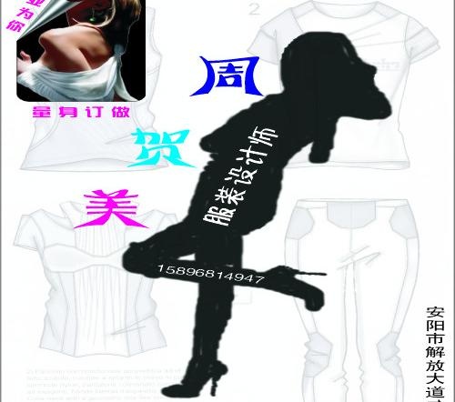 创意名片图片cdr矢量模版下载
