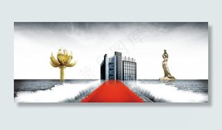 创意地产海报psd分层素材图片