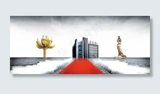 创意地产海报psd分层素材图片