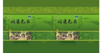 茶叶袋 食品包装 茶袋子图片