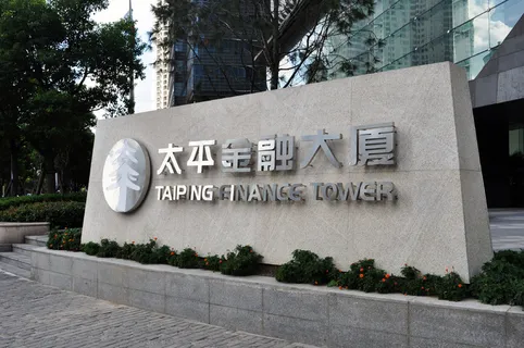 银城中路太平洋大厦图片