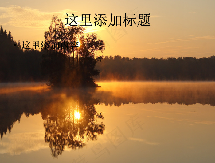 旅游摄影(7)