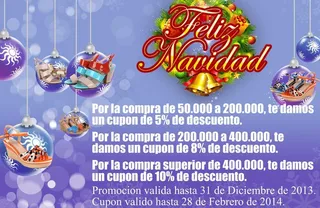 圣诞节促销宣传海报图片