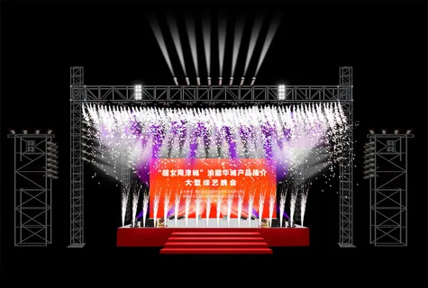 文艺晚会舞台设计PSD分层图 文艺晚会舞台设计PSD分层图