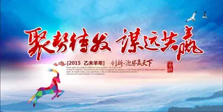 秦镇米皮灯箱片