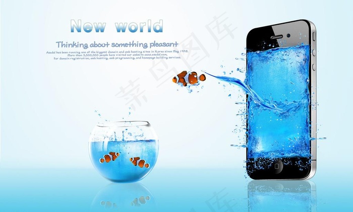 触摸屏手机创意广告psd分层模板图...