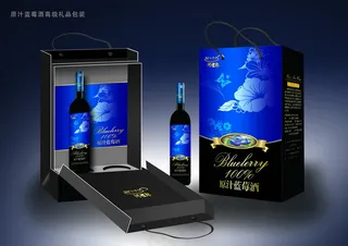 蓝梅酒礼盒包装