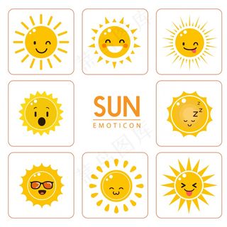太阳表情