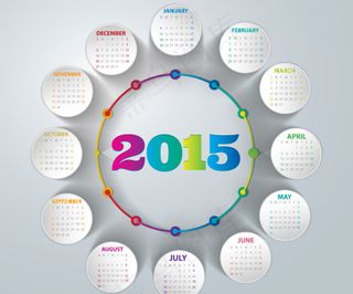 2015年日历