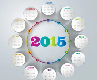 2015年日历