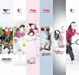 超市服饰区运动品牌包柱图片