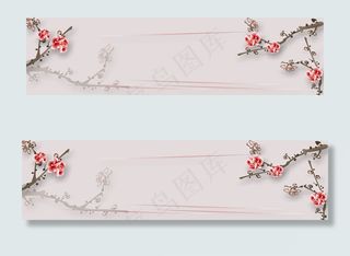 简约清新淘宝天猫通用背景模版