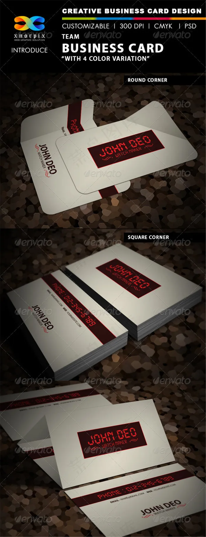 商务名片设计(1125X675(DPI:300))psd模版下载