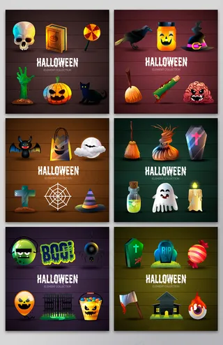 卡通矢量万圣节立体3d图标设计元素