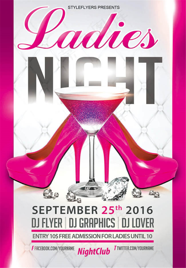 酒吧活动宣传海报设计psd素材