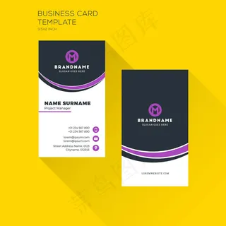 紫色弧线元素名片