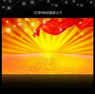 高清大气红色喜庆背景模板源文件