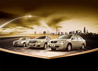 2012吉利远景汽车广告PSD分