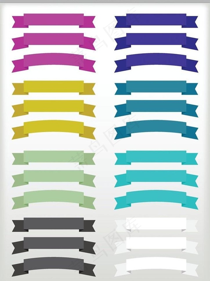 丝带包装袋彩带图片