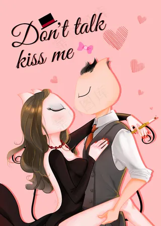 猫样年华原创猫女郎情人节系列魅惑相吻