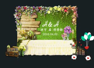 森系主题婚礼签到区