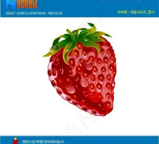 ai矢量大图库图片