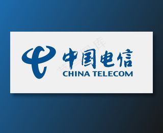 中国电信logo