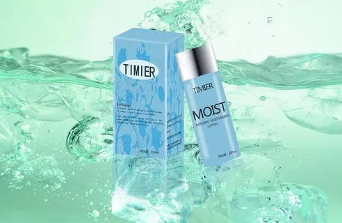 化妆品包装盒图片