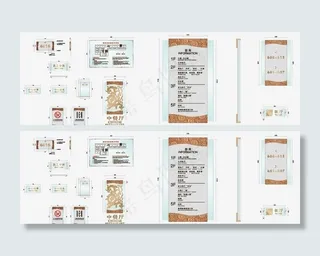 导视牌标识牌门牌设计